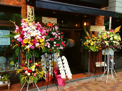 お店に飾る祝花